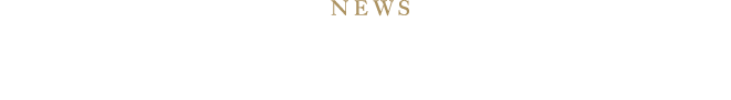 熊本さくら 新土河原店からのお知らせ